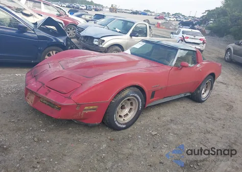 1982 Chevrolet Corvette из США, поврежденный, VIN 1G1AY8785C5119332